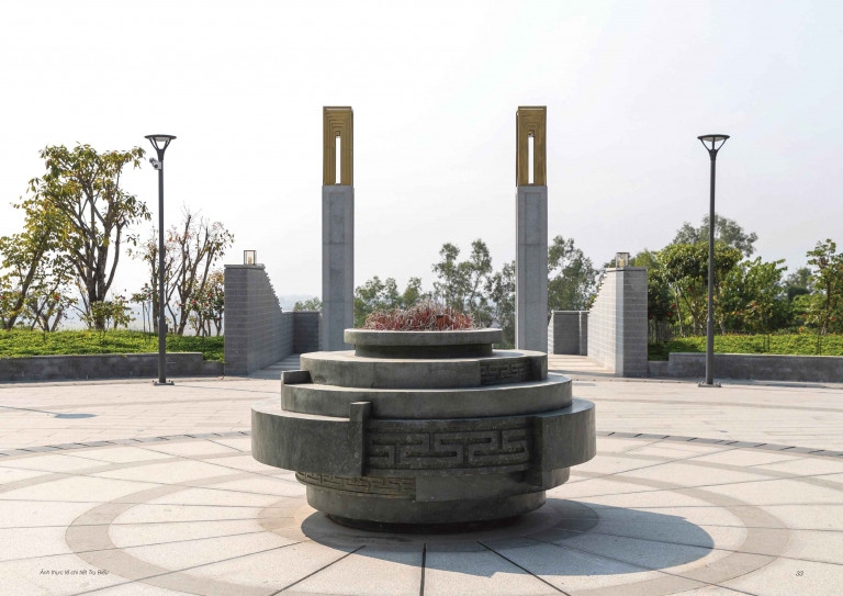 Không gian dẫn nhập